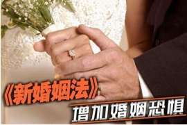 祁东侦探事务所,严格保密的婚外情调查专家